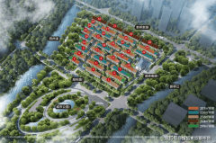 41、公积金：“全称住房公积金