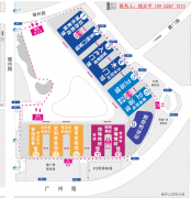 <b>满脚上下逛商贸采购、设想师需求对接、海外采</b>