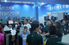 <b>虑售后无保障、优惠不实正在——别担忧</b>