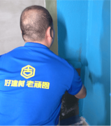 “健康”一以贯之:将涂料范畴的康、环保”概念