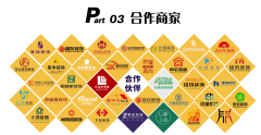 容强化其“亲身抓”、“懂行”、“实正在”的