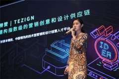 我们的办公空间正因挪动互联网的到来、消费升